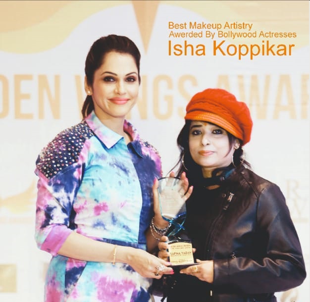 Sapna Makeup academy in Barhalganj